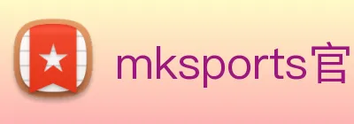 mksports官网地址 Logo